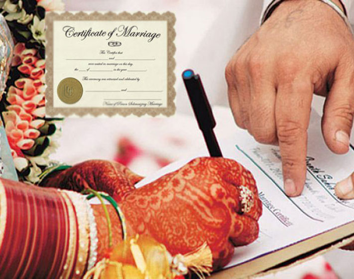 delhi marriage certificate online apply kaise karein