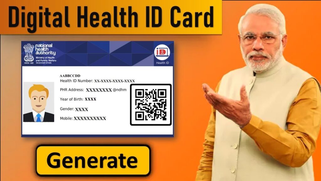 digital health id card