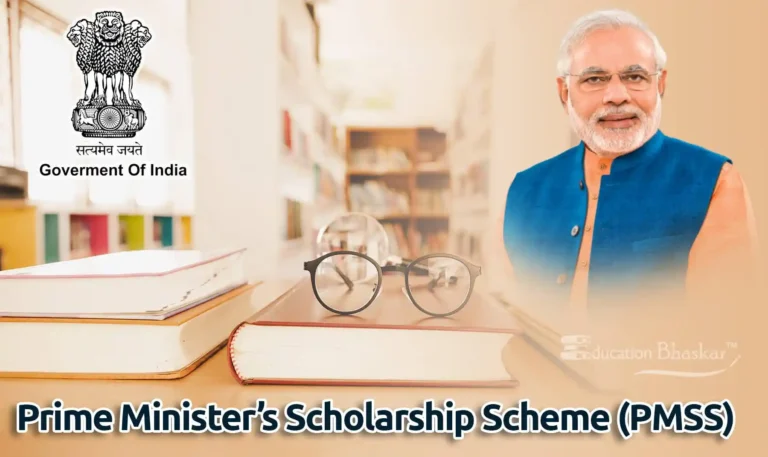 2025 में छात्रों के लिए Scholarship Schemes | जानिए कौन-सी स्कॉलरशिप्स हैं आपके लिए?