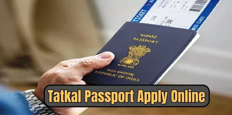 Tatkal Services Complete Guide 2025 (Fast Track Guide Hindi + Hinglish)
