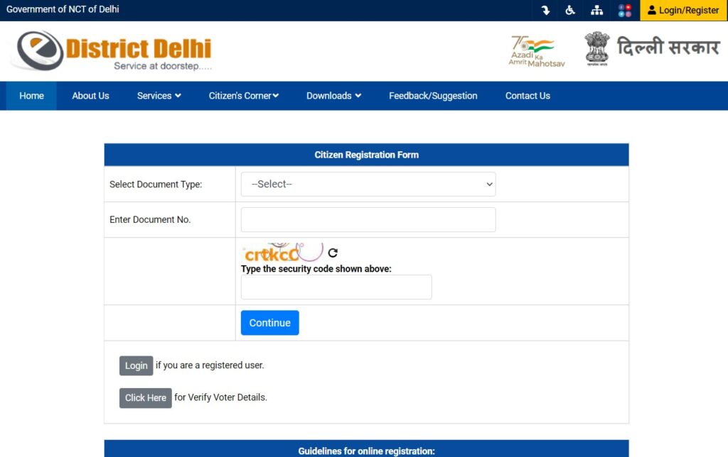 e district official registration page