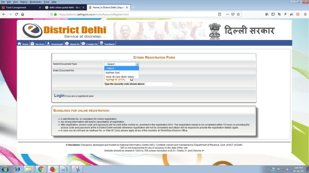 Delhi e-District Real Story