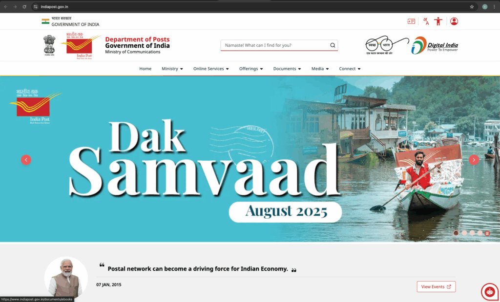 Post Office Monthly Income Scheme