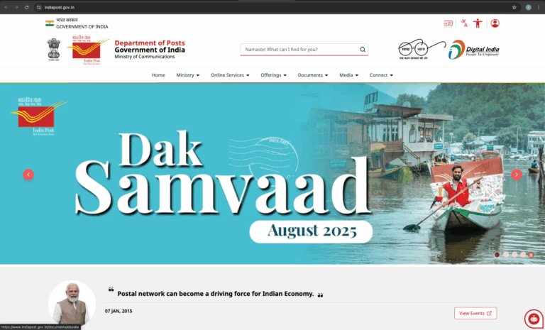 Post Office Monthly Income Scheme