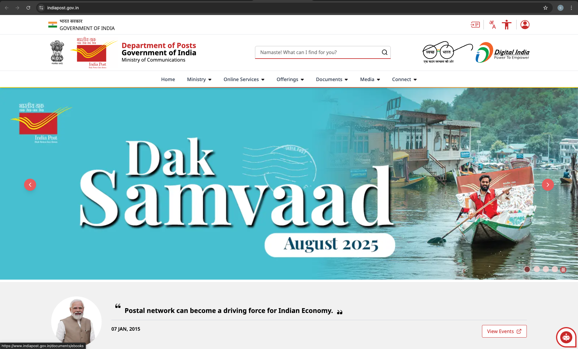 Post Office Monthly Income Scheme