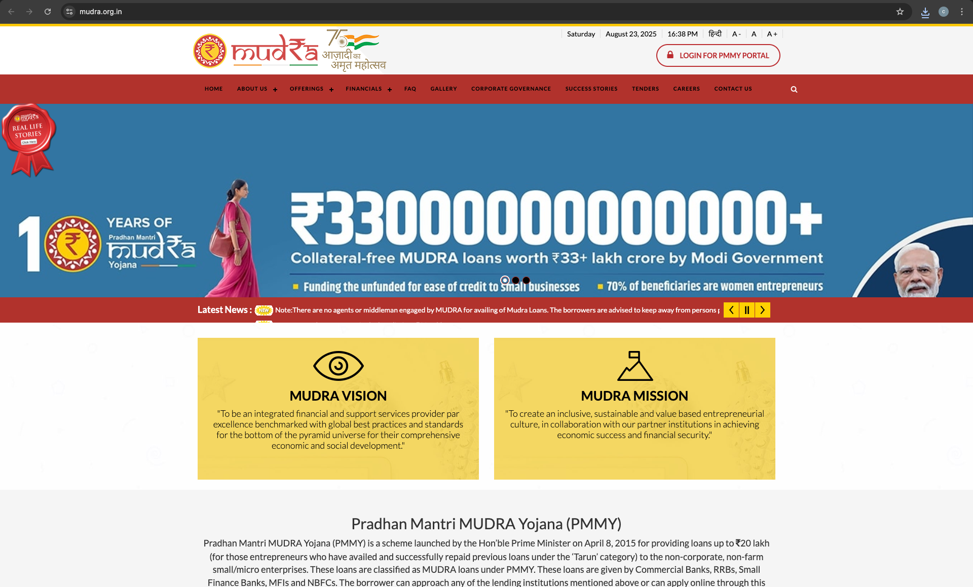Pradhan Mantri Mudra Yojana