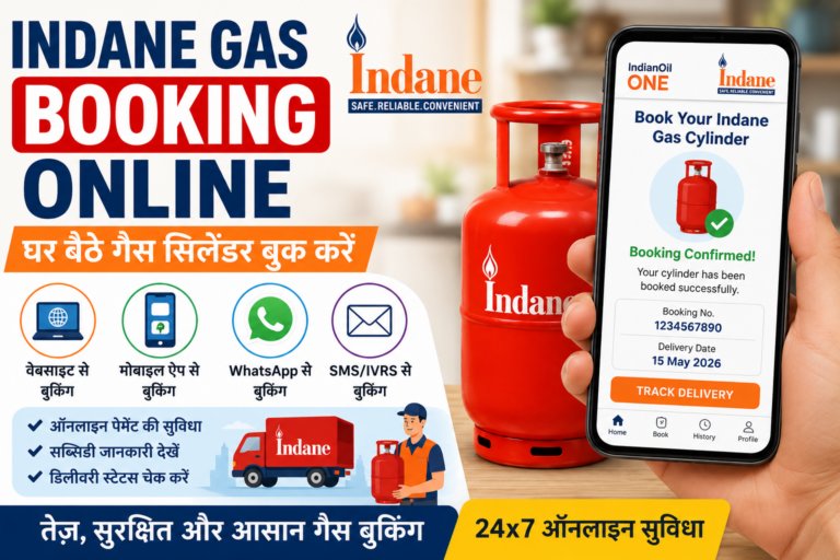 Indane Gas Booking Online 2026